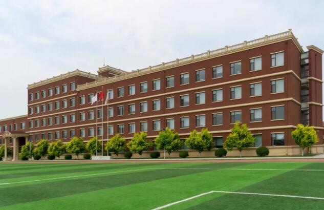 天津美达菲国际学校