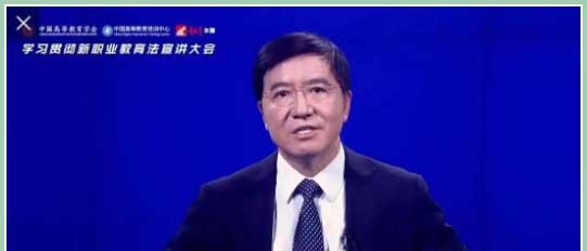 哈尔滨现代医护卫生学校