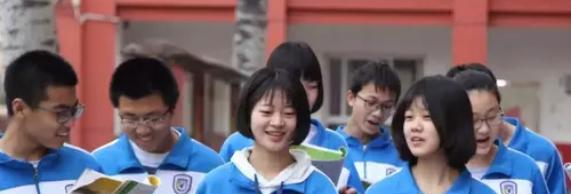 邯郸第三中学