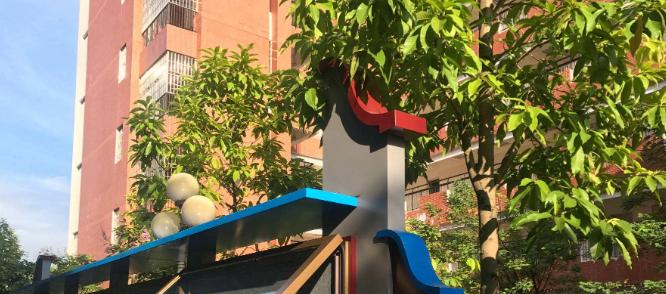 广州铁一中学怎么样、好不好
