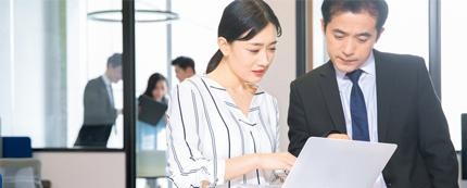 熟练掌握和运用商务专业英语