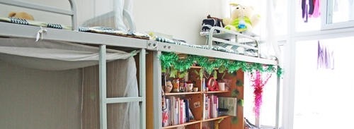 眉山职业技术学院五年制大专