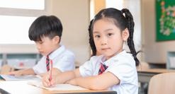 定制授课内容