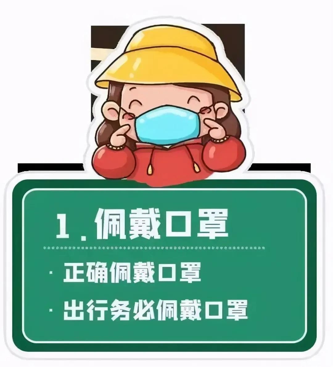 巴德美际国际学校