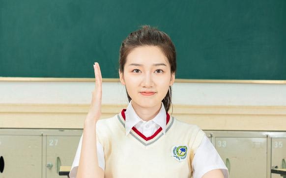 日本留学生考试