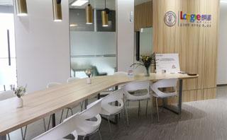 广州朗阁雅思培训中心