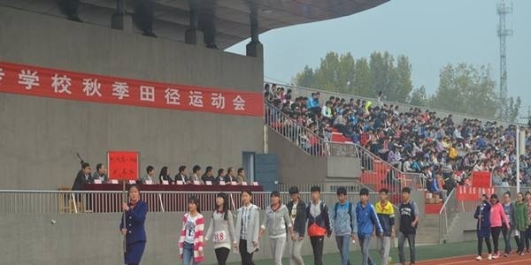 莱芜职业技术学院单招