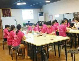 深圳美容化妆学校