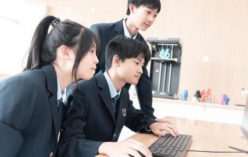 益田翰德学校