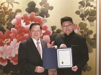 苏州工业园区星海实验中学