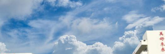 惠州西湖技工学校怎么样、好不好