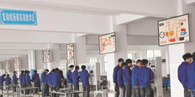 衡阳交通工程学校