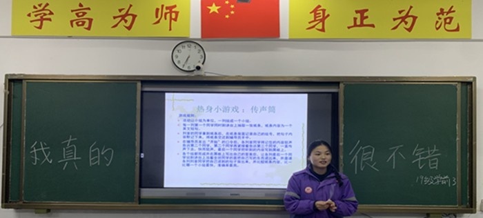 安徽省霍邱师范学校
