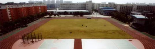 台州椒江区职业中等专业学校