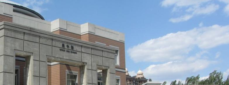 东北育才学校国际初中部2020年招生简章