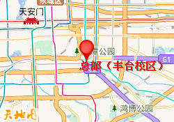 总部（丰台校区）