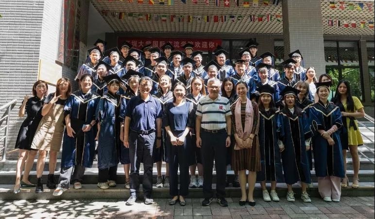 深大国际学分课程班