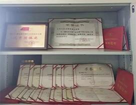 太原启明星教育