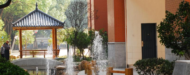 长沙十五中国际部地址在哪里