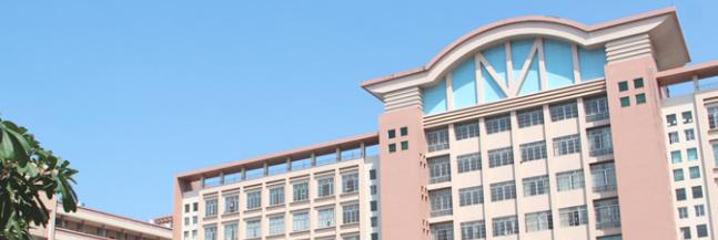 汕头经贸职业技术学校