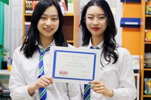 北京世青国际学校ACAMIS 大奖