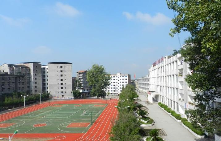 重庆市垫江县第二职业中学校