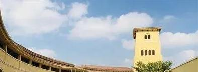 深圳曦城协同国际学校初中部2023年招生政策2