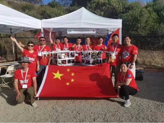 哈尔滨工程大学