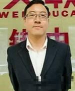 李耿亮