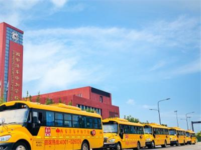 西安沣东中加学校