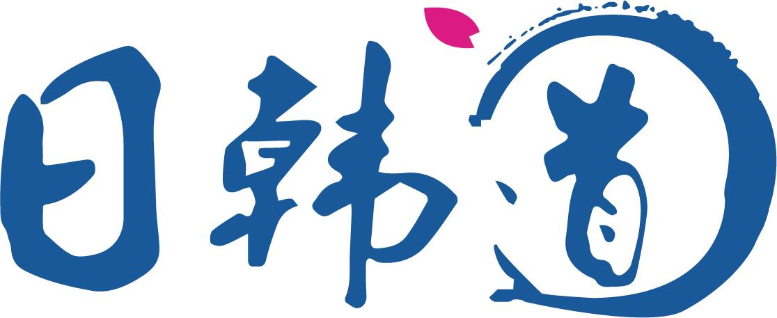 日韩道logo