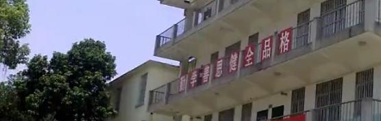 广西卫生职业技术学院2020年有哪些专业