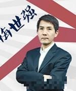 梅老师
