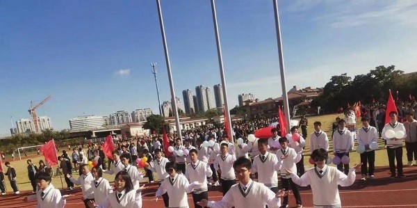 湖州交通技师学院