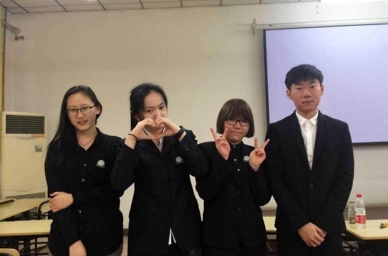 外交学院留学预科