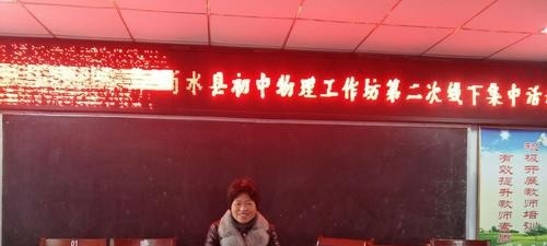 商水职业中等专业学校