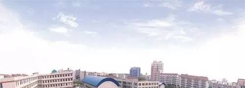 内江市第二职业中学