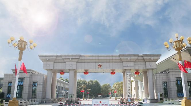 国际关系学院是211还是985（国际关系学院）