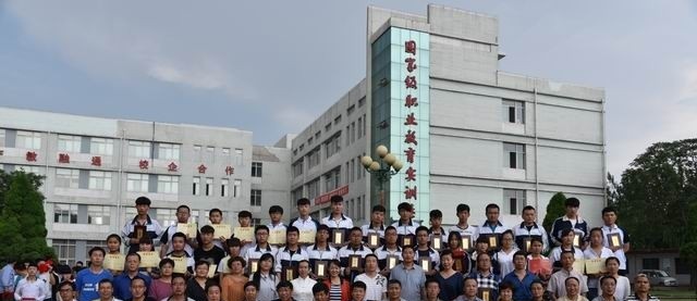 山西农业机械化学校招生办