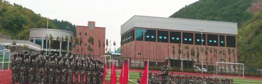 六盘水西南计算机职业技校