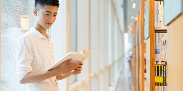 东莞考研培训哪家好