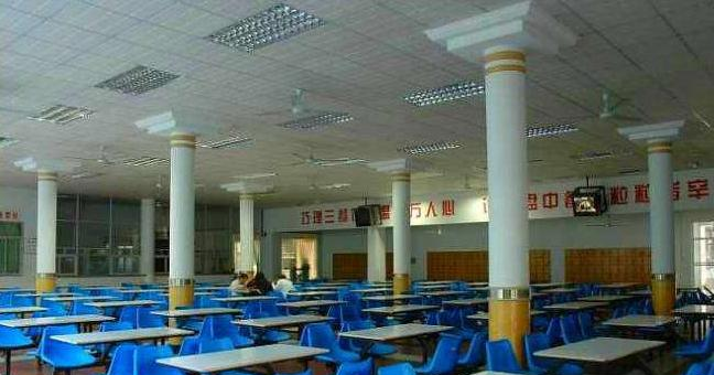 泸州天宇中等职业技术学校