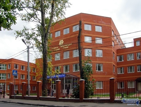 俄罗斯国际旅游学院