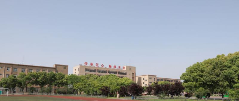 截图20211109162828