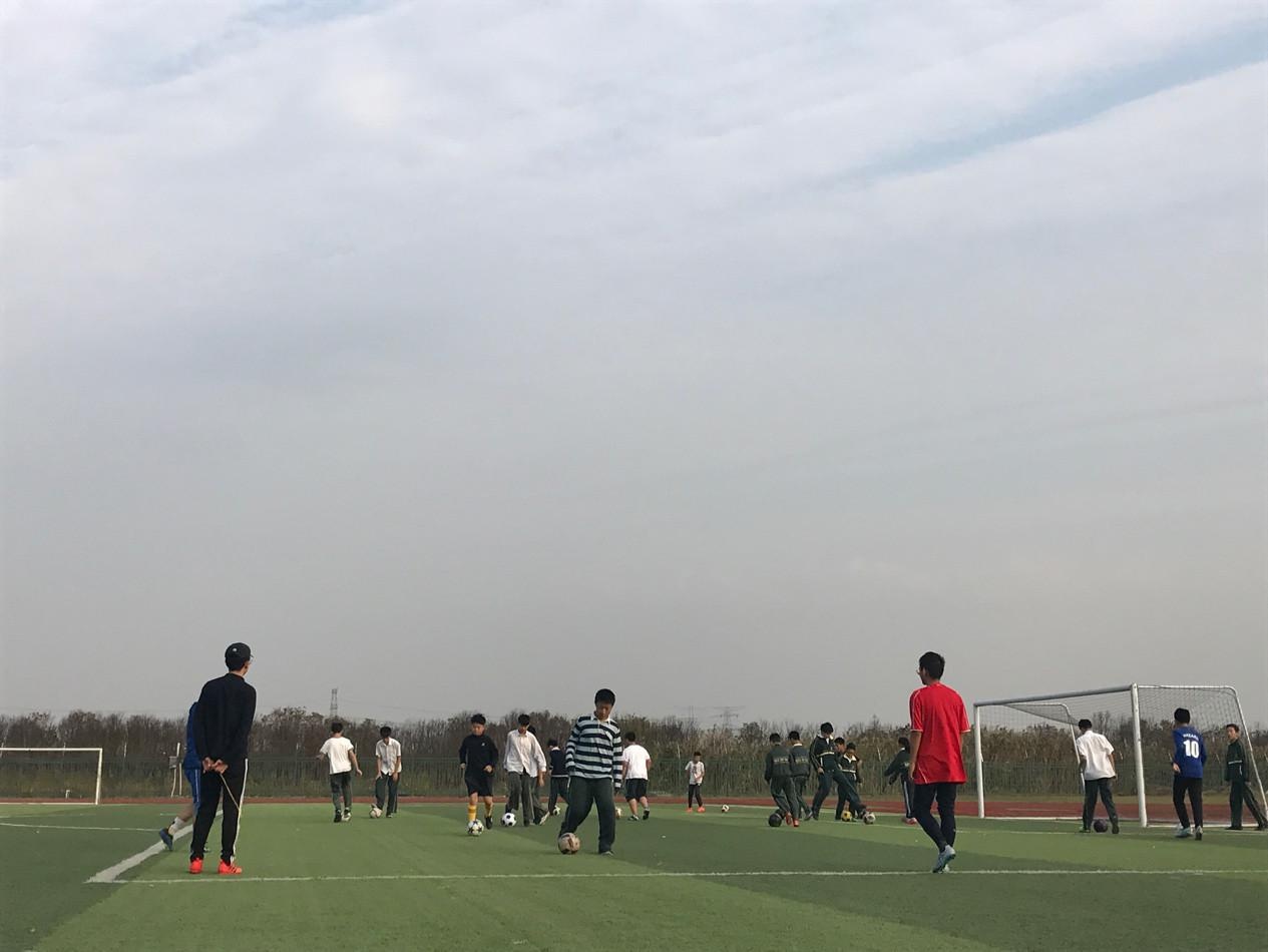 足球课程.jpg
