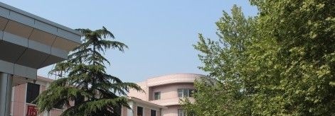 河北交通电视中等专业学校