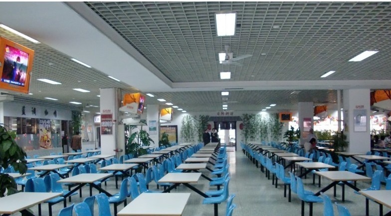 四川省仁寿县第五高级职业中学