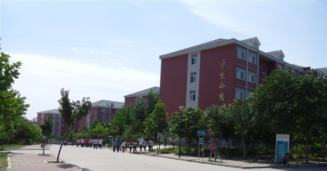 山东潍坊工业学校