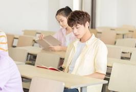 初级职称班