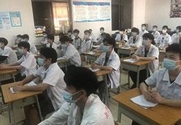 课室环境